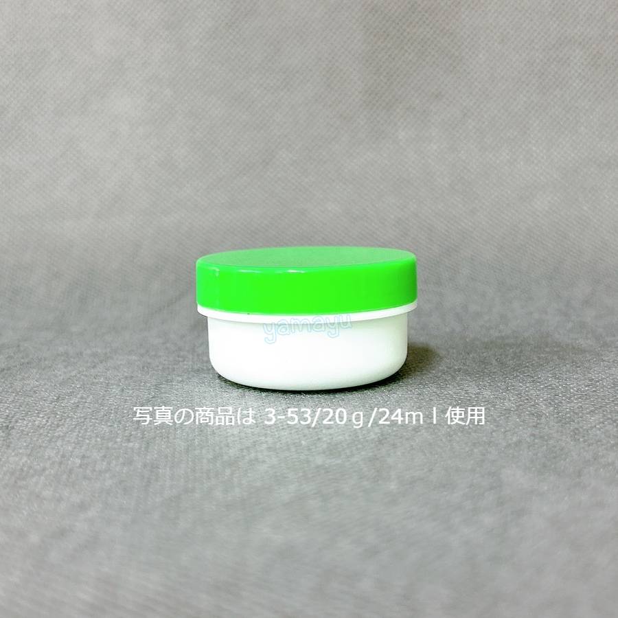 美容液 watoro クオリティファースト ダーマレーザー ウルセラCホワイト ( 30ml