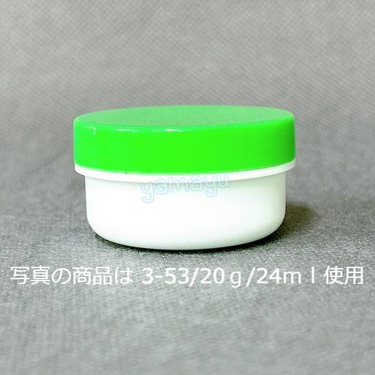 3-53_7dee98e5-5277-4917-b45b- 