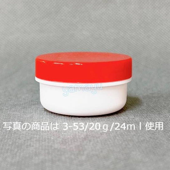 3-53_80a6b45d-2dfc-4f88-a8cd- 