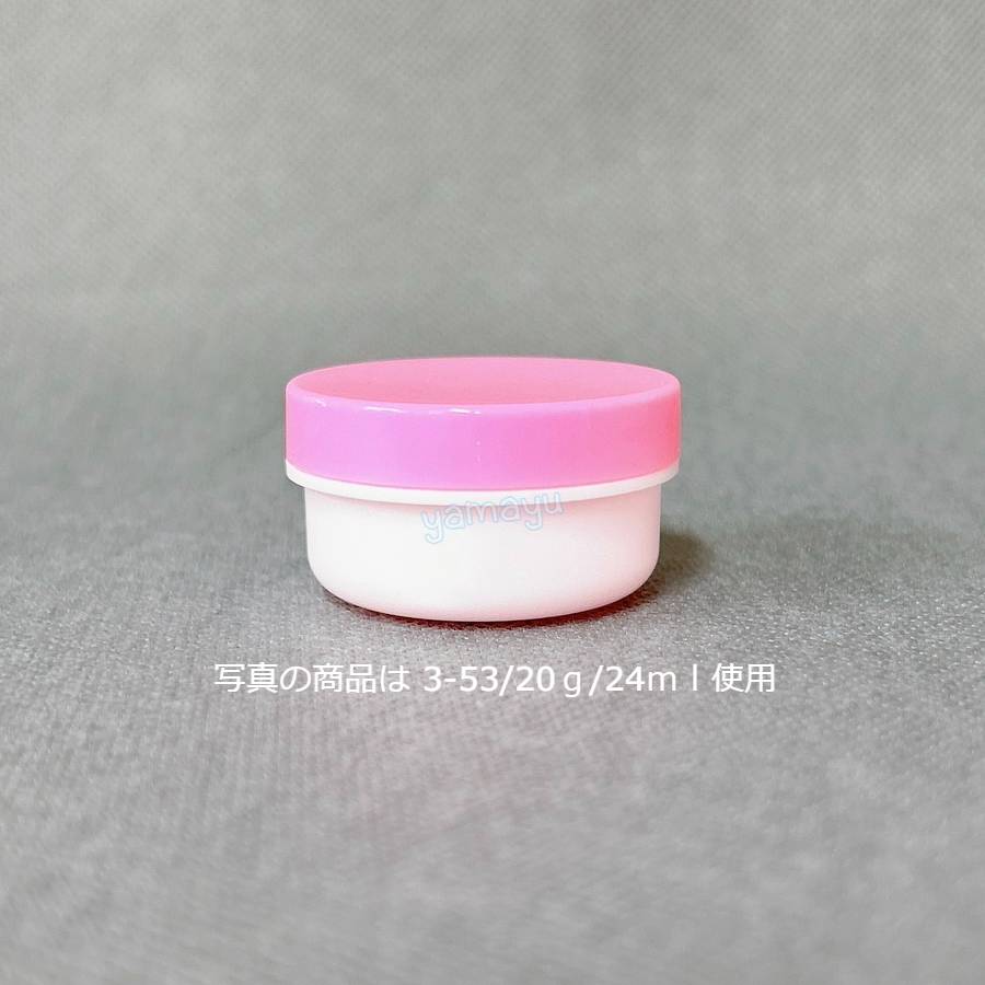 3-53_c3d56973-3756-401c-ac75-