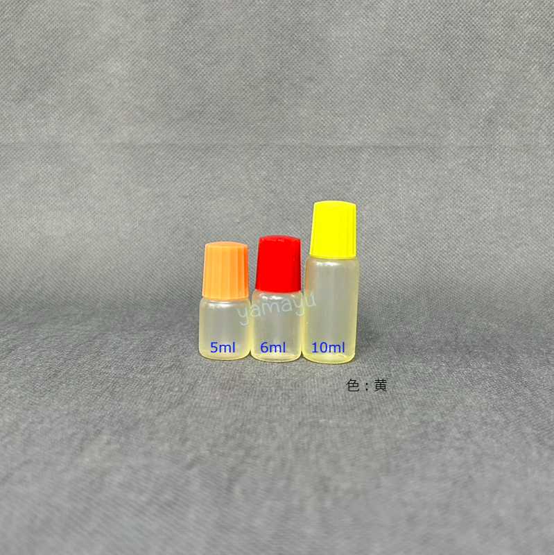 ポリ点眼瓶滅菌なし 10ml 3号 (100本入) 本体原色 キャップ