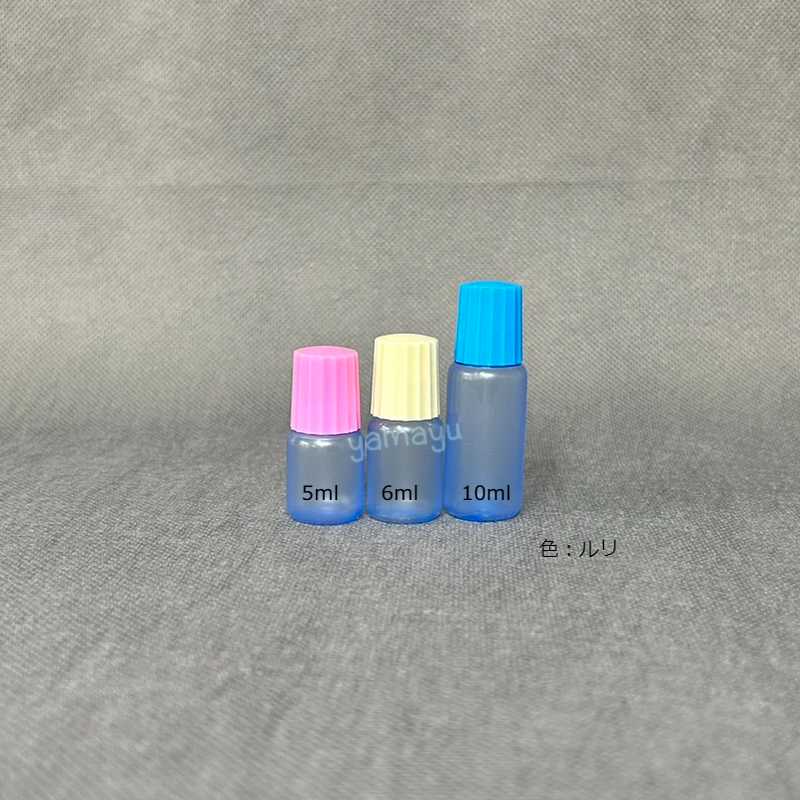 ポリ点眼瓶滅菌なし 10ml 3号 (100本入) 本体原色 キャップ
