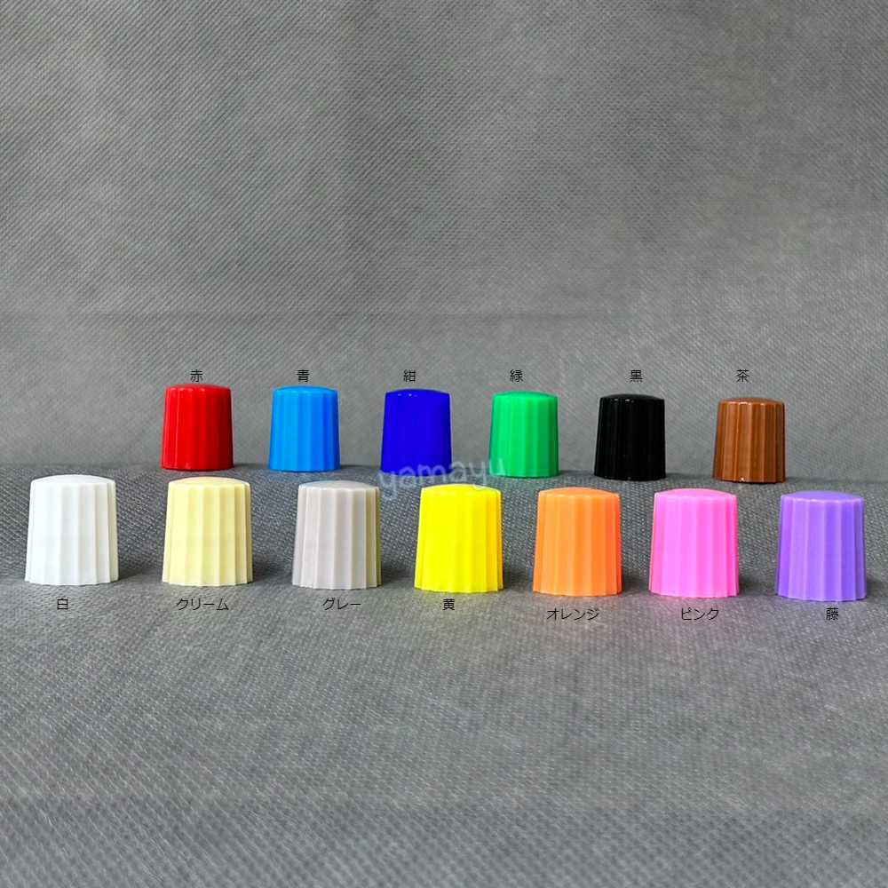 点眼容器形態見本　アンティーク AU20：点眼容器 20ml：容器メーカーの倉持プラスチック