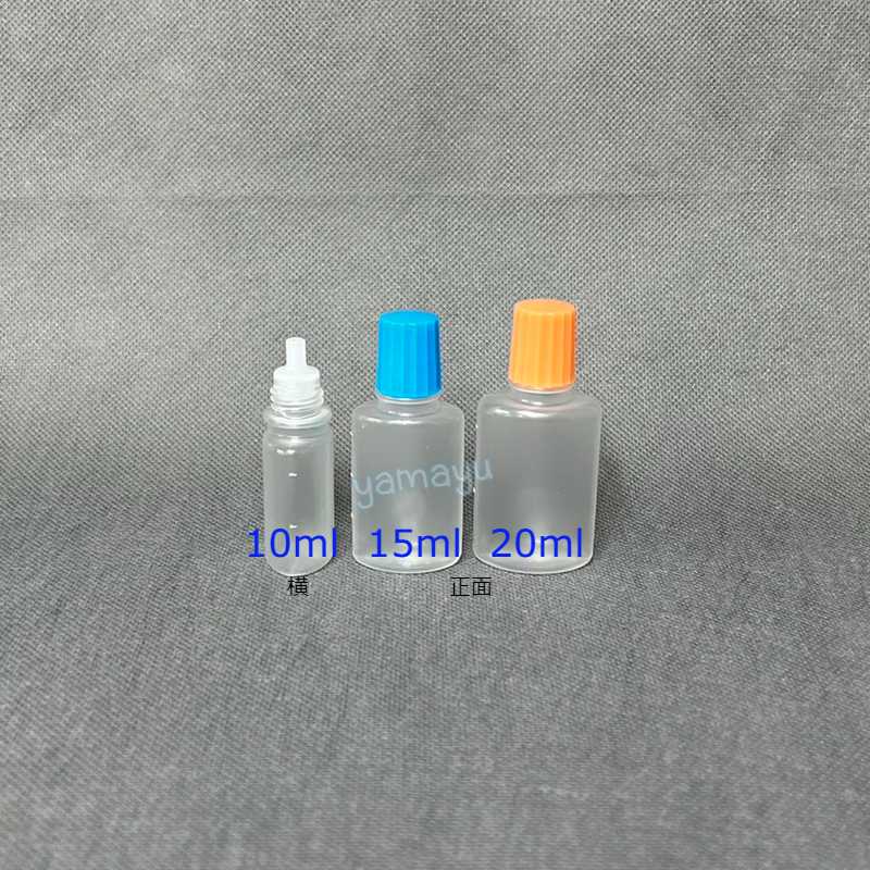 万国 容器 ボトル 点眼 液 水 化粧 サンプル 20ml – 馬野化学容器